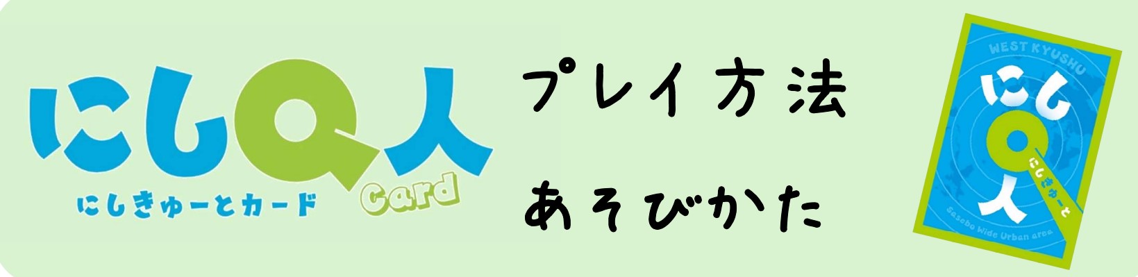 次へ